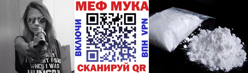 Купить наркотик аптеки Новотитаровская Марихуана 