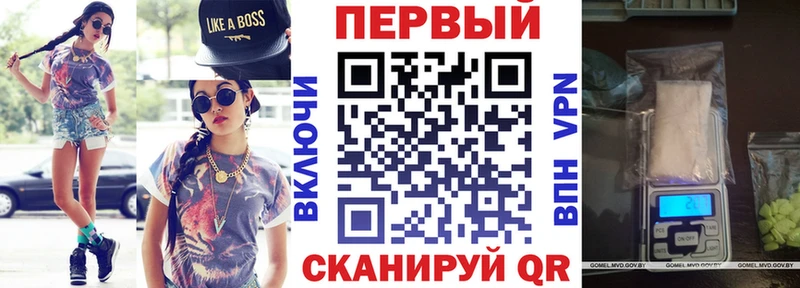 Amphetamine 97%  Новотитаровская 