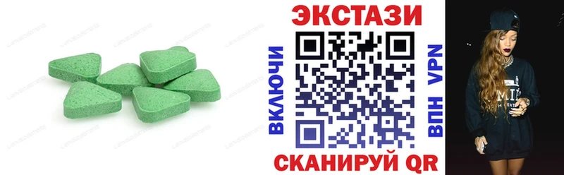 Экстази TESLA  darknet клад  Новотитаровская 