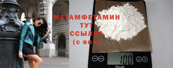 ECSTASY Белоозёрский