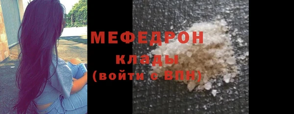 ECSTASY Белоозёрский