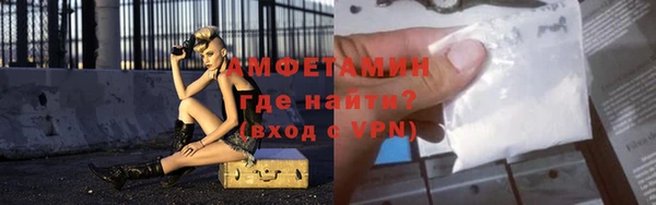 ECSTASY Белоозёрский