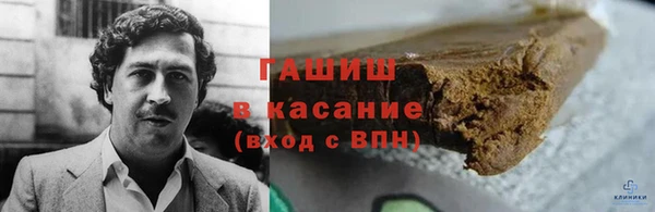 ECSTASY Белоозёрский