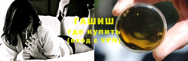 ECSTASY Белоозёрский