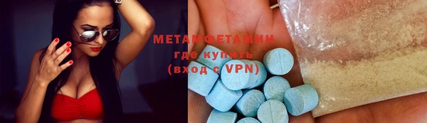 ECSTASY Белоозёрский