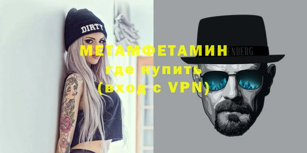 ECSTASY Белоозёрский