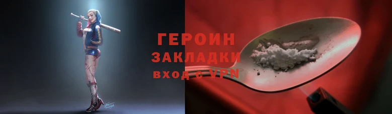 кристаллы Беломорск