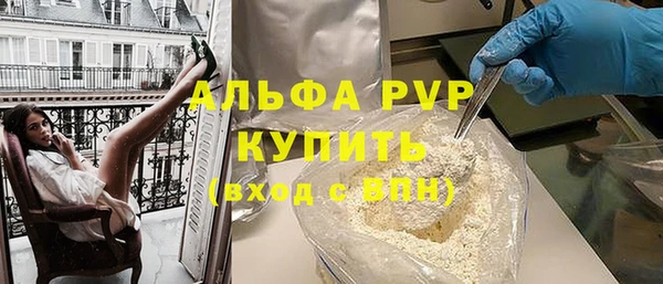 бутират Богданович