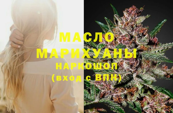 ECSTASY Белоозёрский