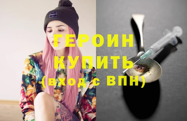 ECSTASY Белоозёрский