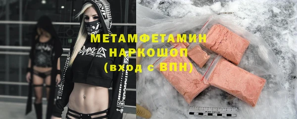 ECSTASY Белоозёрский
