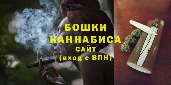 ECSTASY Белоозёрский
